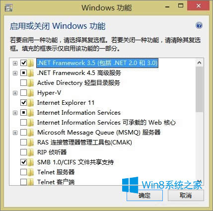 Windows8ô_Hyper-V̓MC