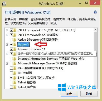 Windows8ô_Hyper-V̓MC