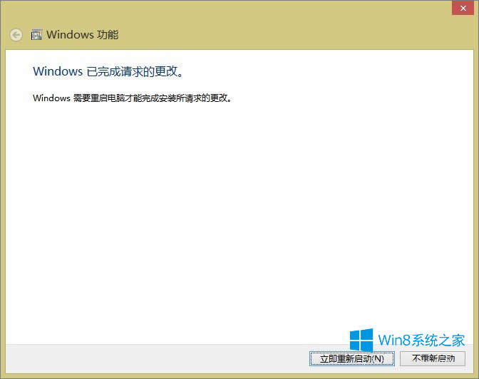 Windows8ô_Hyper-V̓MC