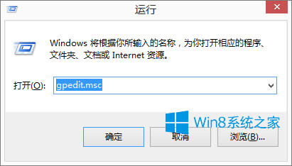 Win8ϵy܊2o\ôk