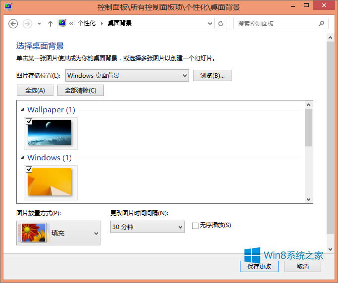 Win8.1θQXڼWin8.1汳O÷