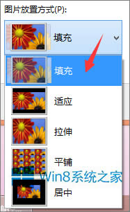 Win8.1θQXڼWin8.1汳O÷