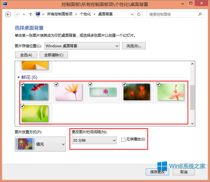 Win8.1θQXڼWin8.1汳O÷