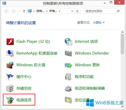 Win8.1XoԄ˯ôkWin8.1oԄߵĽQk