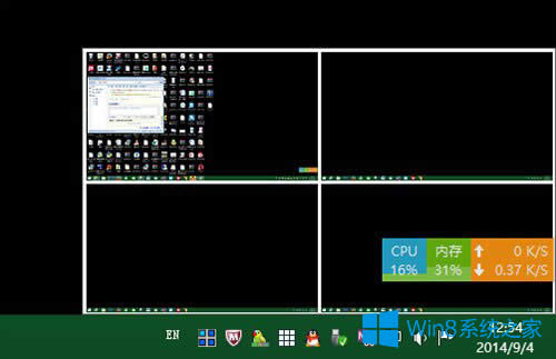Win8ôʹ̓M̓Mʲô