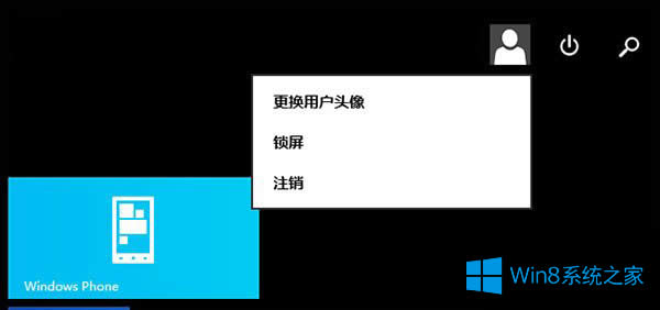 Win8ôʹ̓M̓Mʲô