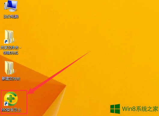 Win8ϵy360lʿWiFiO÷