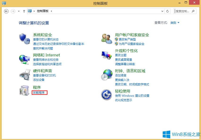 Win8Ώصжd360ȫlʿ