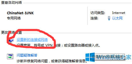 Win8.1ô̓MWj