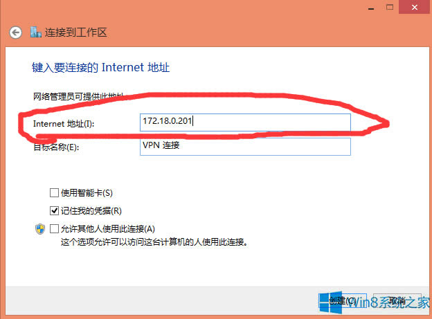 Win8.1ô̓MWj