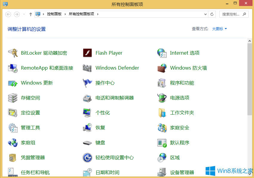 Win8.1ôP]Windows Search