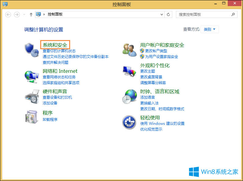 Win8oô_