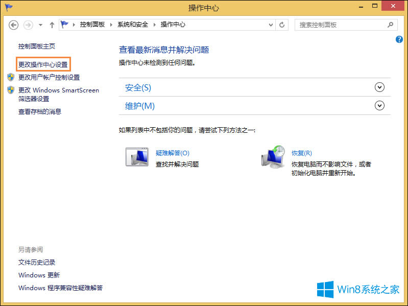 Win8oô_