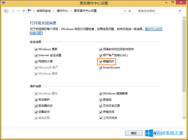 Win8oô_