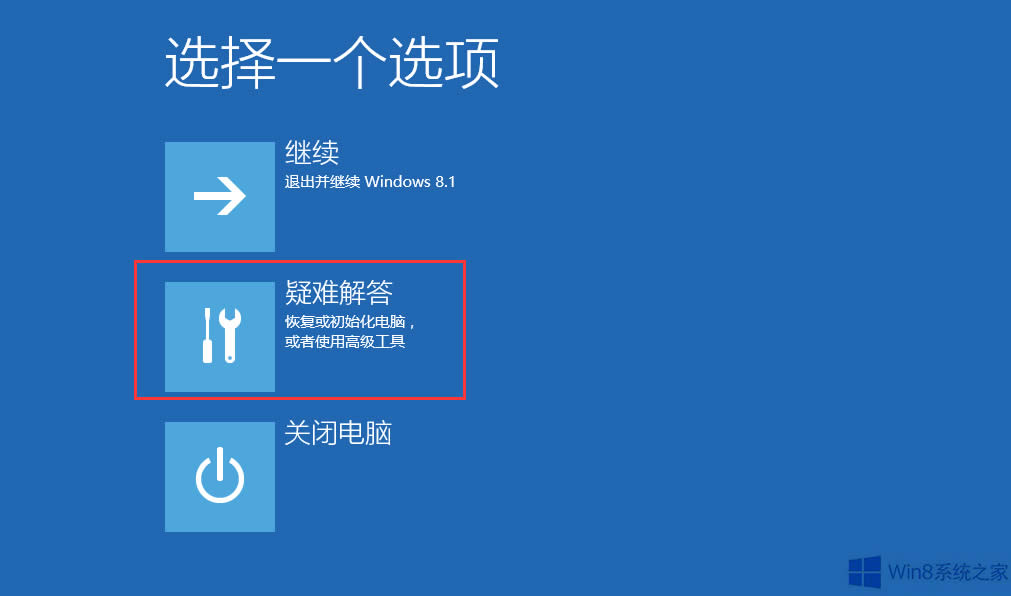 Win8֙C֟oB֙Côk