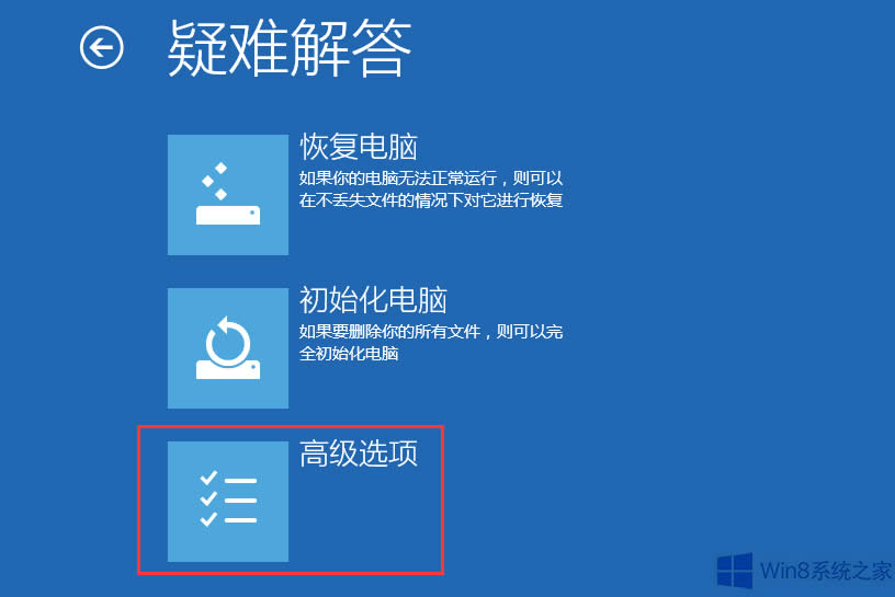 Win8֙C֟oB֙Côk
