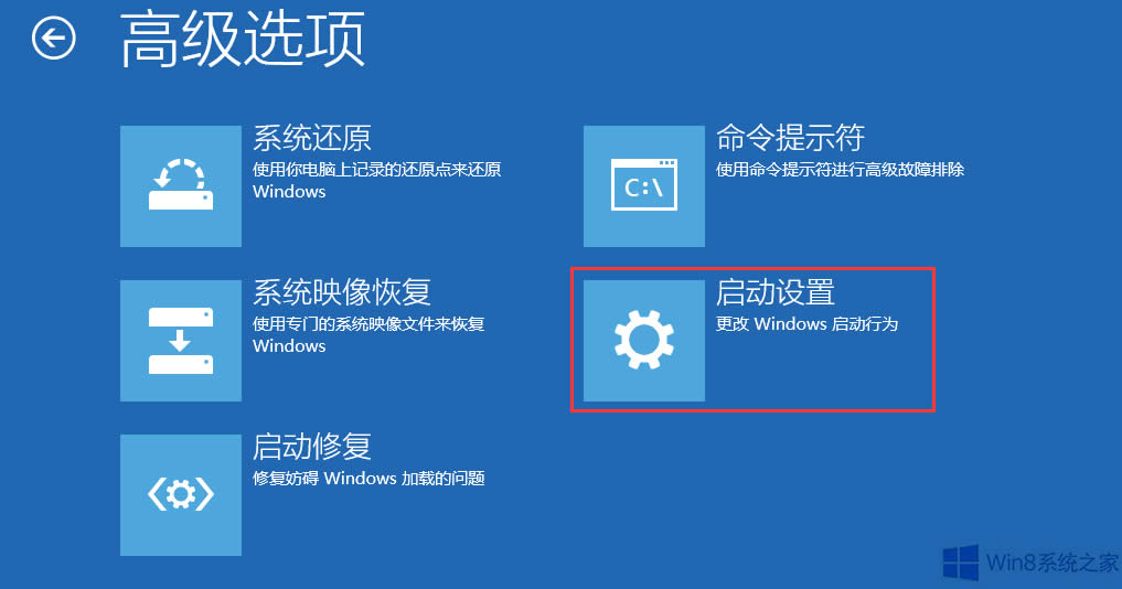 Win8֙C֟oB֙Côk