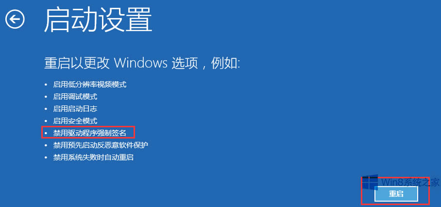 Win8֙C֟oB֙Côk