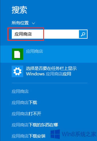Win8ΰbֲʬ