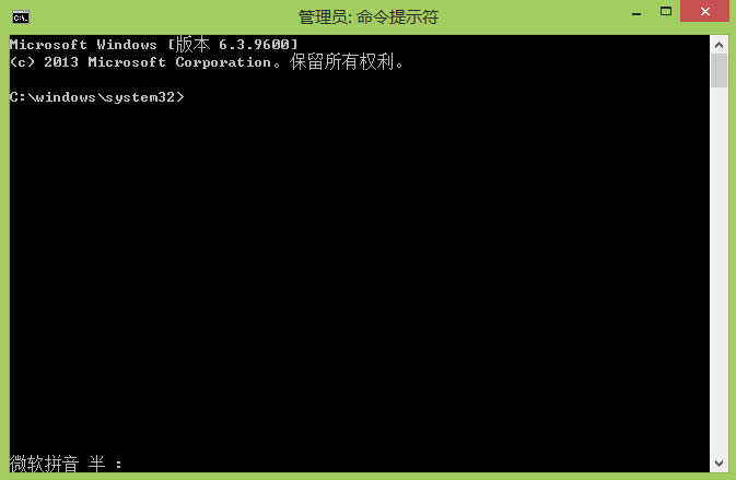 Windows8.1yԇģʽô_