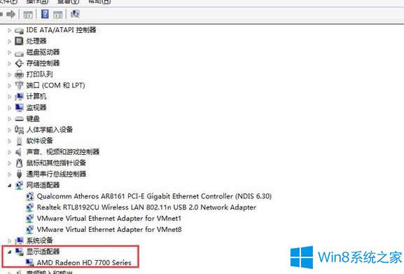 Win8.1X_CFôk