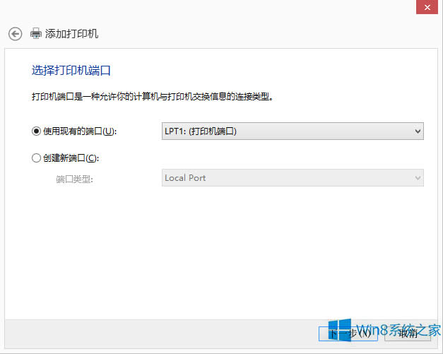 Win8.1ôbEpson EPL-6200L