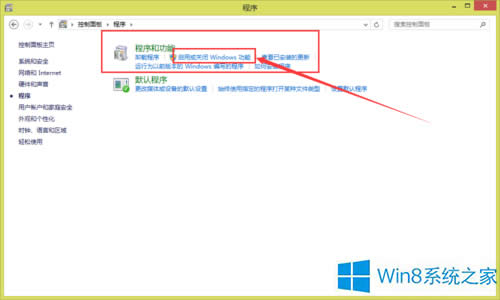 Win8ϵyôP]IISWin8ϵyP]IISķ