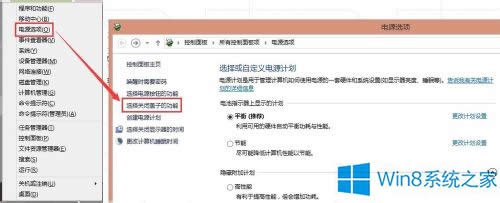 Win8PӛôP]PC