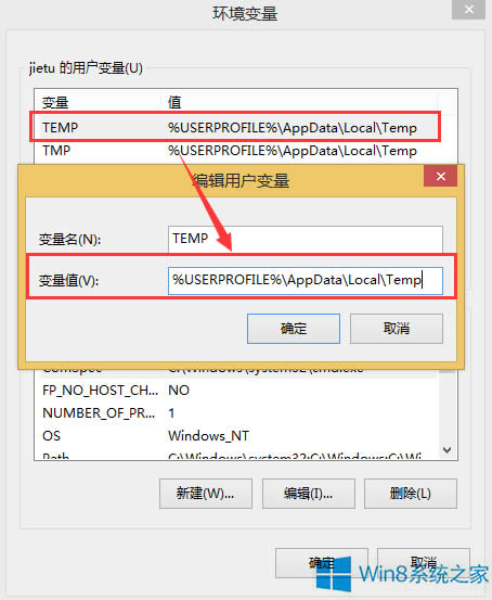 Win8ϵyWordoļôk