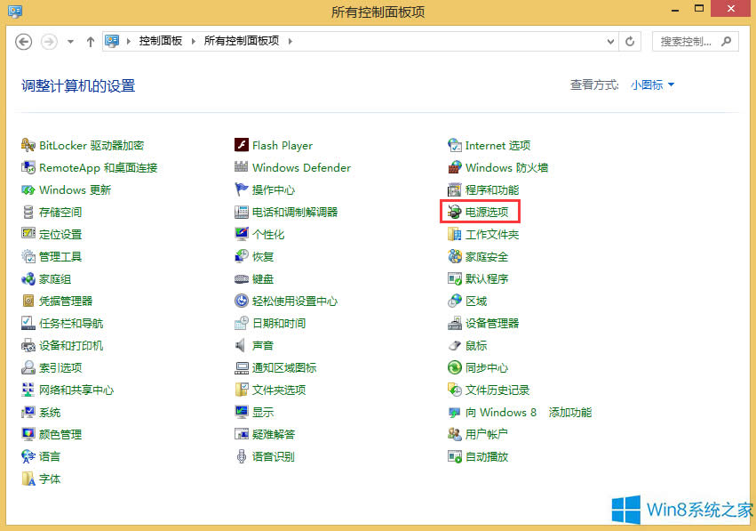 Windows8XӲPԄP]ôk