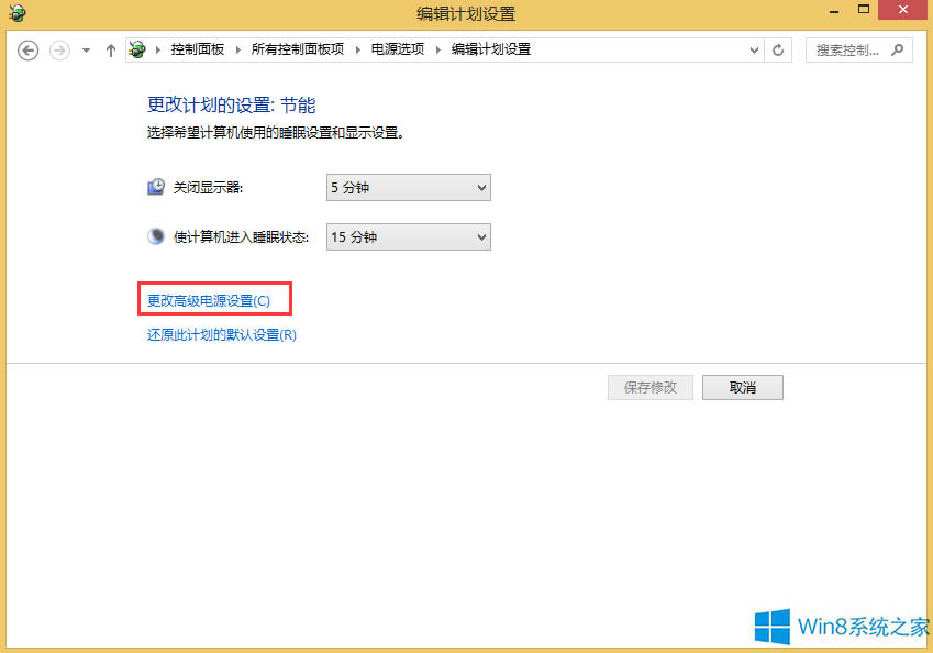Windows8XӲPԄP]ôk