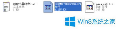 Win8r8ôa