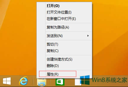 Win8ôю׃@_X