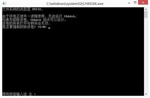 Win8ϵyӲPʾe`νQ
