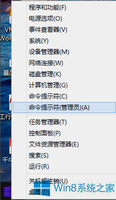Win8̓MCodӲPôk