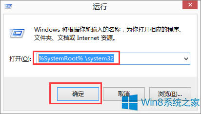 Win8.1ϵy\дݔgpedit.msc_MνQ