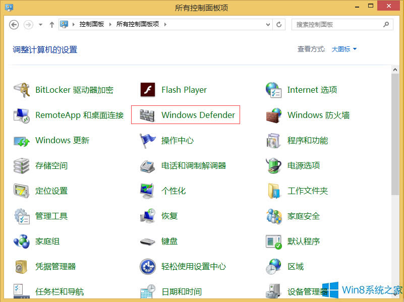 Win8.1XļٶĽQ