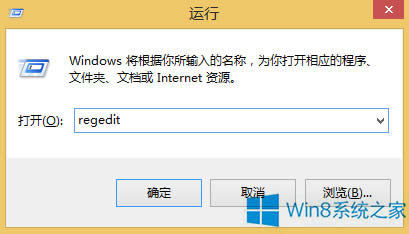Windows8עԱ݋ôk