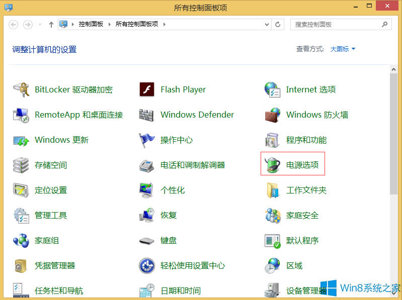 Windows8.1PӛPC߀ںôk