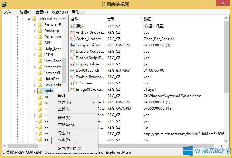 Win8.1ºIEg[_ôk