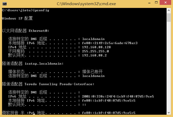 Win8ʾôƃ