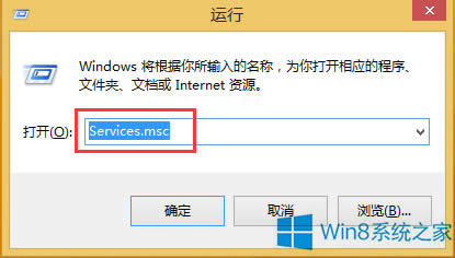Win8ϵyIEg[ʾ\СôQ