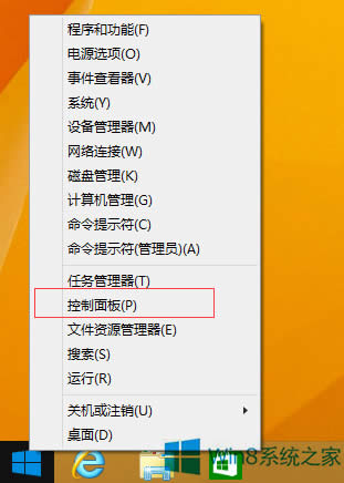 Windows8ӡCOʡīģʽ