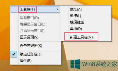 Windows8΄ՙô½ߙ
