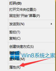 Windows8ʹن9ôk