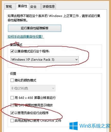 Windows8ʹن9ôk