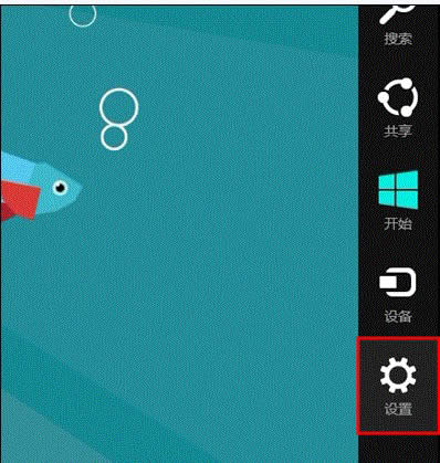Win8ϵyôʹø߼Win8ϵyʹø߼헵ķ