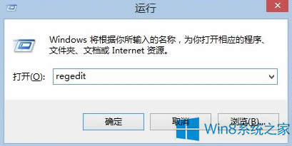 Win8.1_C@ʾloading systemôk