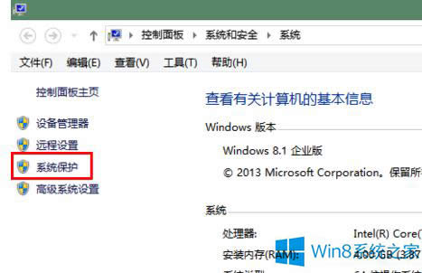 Windows8.1νϵy߀ԭ