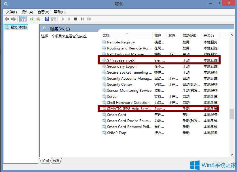 Win8.1_CFPniopcac.exeeôk